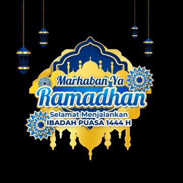 RAMADHAN 1444H 2023🕌✨🥳🚀