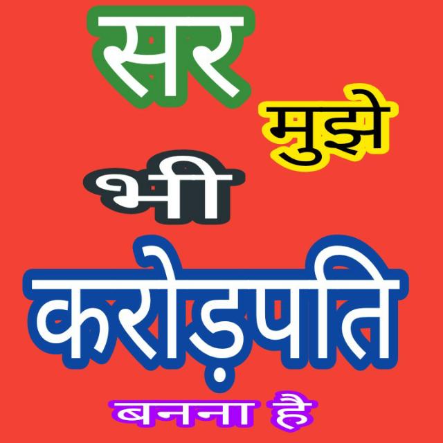 ?Top 50 leader5️⃣0️⃣?©️®️100%?