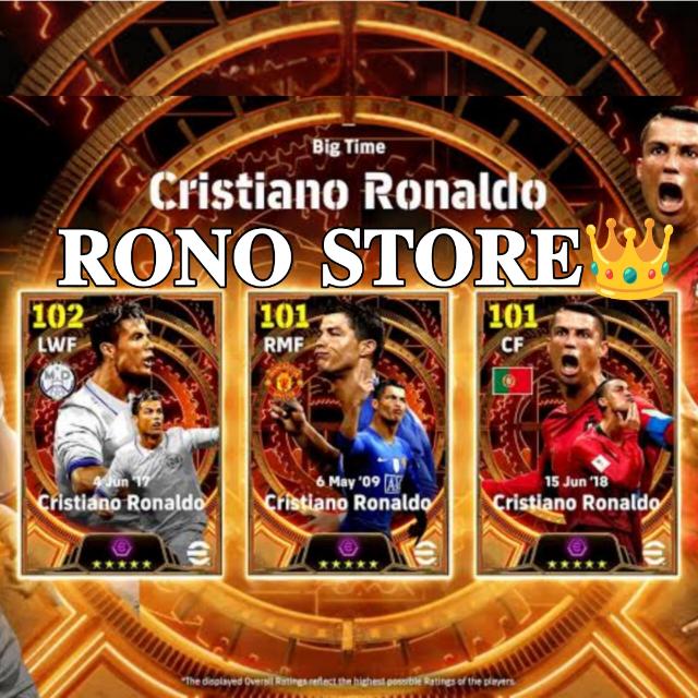 𝐑𝐎𝐍𝐎 𝐒𝐓𝐎𝐑𝐄👑│ⓔ-𝗙𝗼𝗼𝘁𝗯𝗮𝗹𝗹