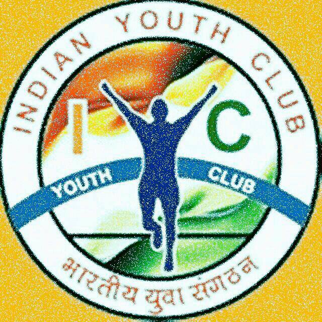 🇮🇳Indian Youth Club🚶🔫🗡🔪🏃🏻