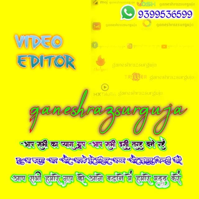 ◦◉✿ ganeshrazsurguja ✿◉◦