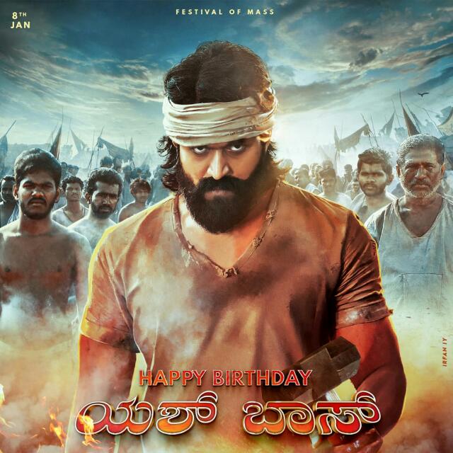 Rocking Star Yash FC