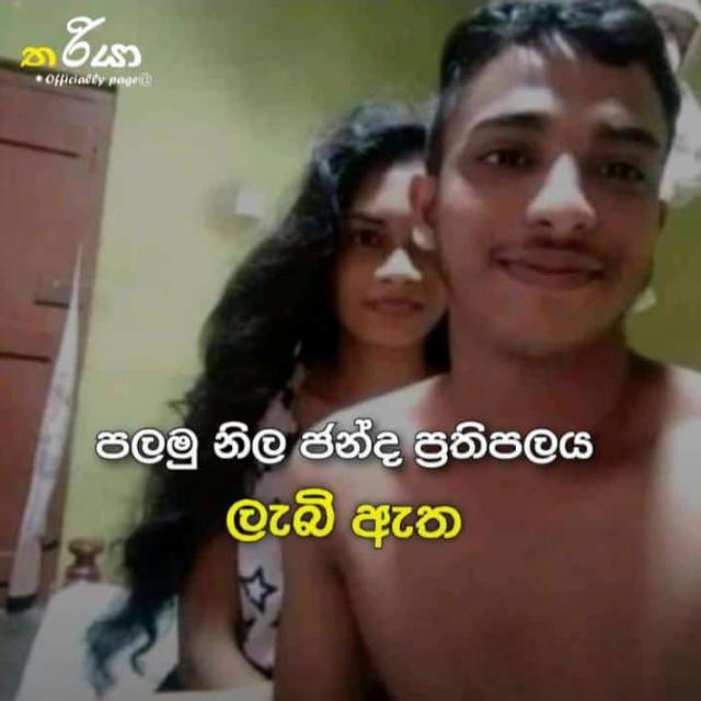 2022 valentine ❤️?