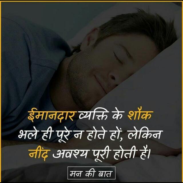 Gurjar jewellers Pvt Ltd 