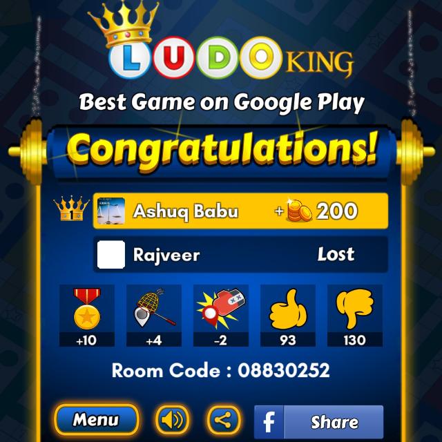 LUDO KHELO PESA KAMAO??