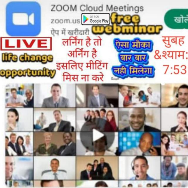 लर्निंग से अर्निंग 📲🏡💰🪙📝