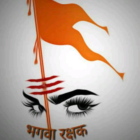 🚩⚜कट्टर हिन्दू 🔱🚩