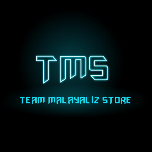 ???? ????????? ????? ??