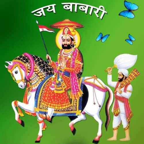 संस्था👉🕉️⚜️🚩जय बाबा री🚩⚜️🕉️