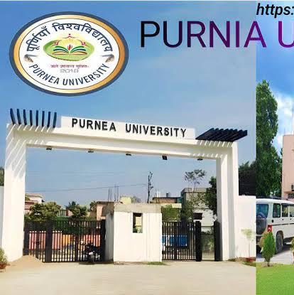 PURNIA UNIVERSITY HELP