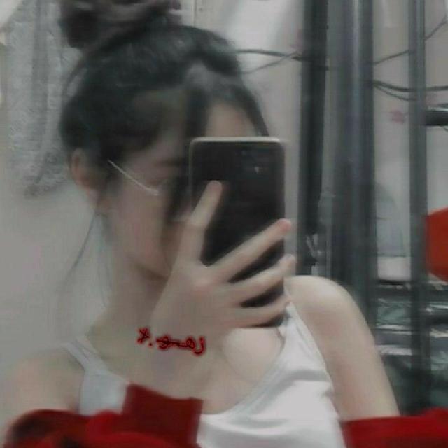 Mau pap boba? Chat pribadi aja