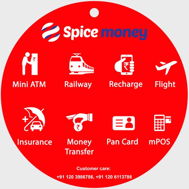 SPICE MONEY ID FREE👨‍💻
