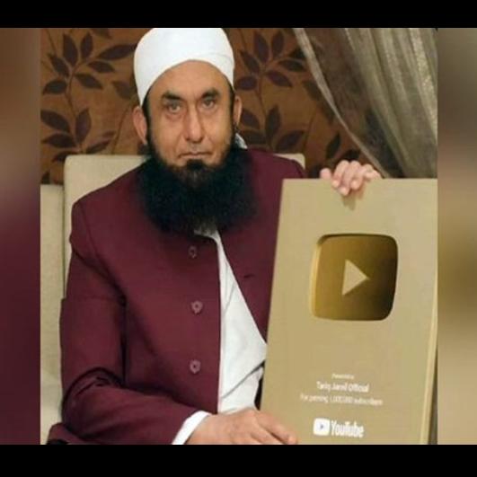 Molana Tariq Jameel sb.