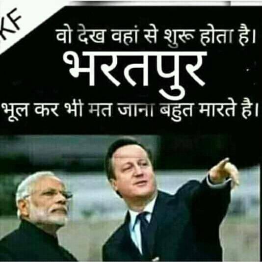 Choudhary ??☝??Bhai