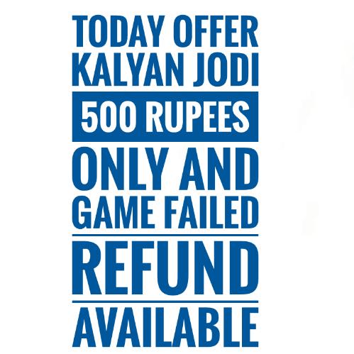 KALYAN JODI