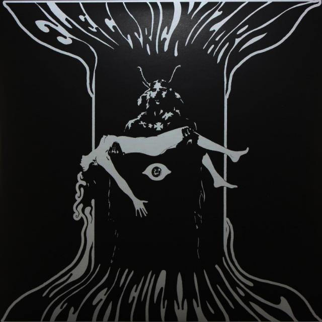 ༼;´༎ຶ ۝ ༎ຶ༽