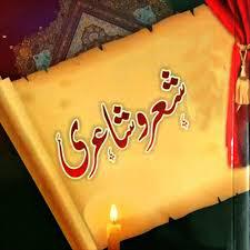 🥀۞داســــــتان ؏ِـشْــق۞❤️