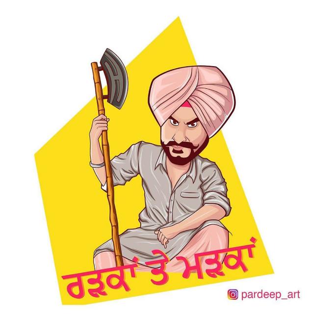 👻ਕਚਰਾ GanG💪