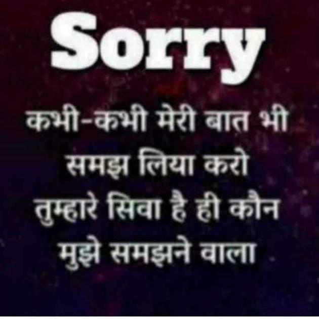 शेयर चैट डाउनलोड करो पैसा