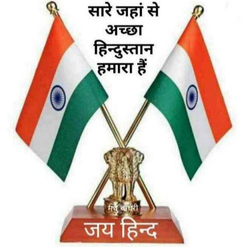 Join Link On Description