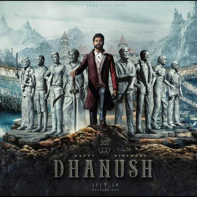 DHANUSH ANNA VERINS ?⚔