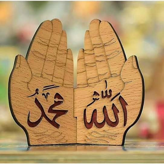 Islam ko phelane wale