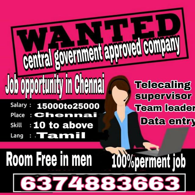 Govt job 19
