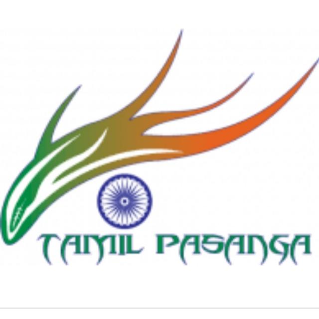 தமிழ் பசங்க ?‍??✌✌????