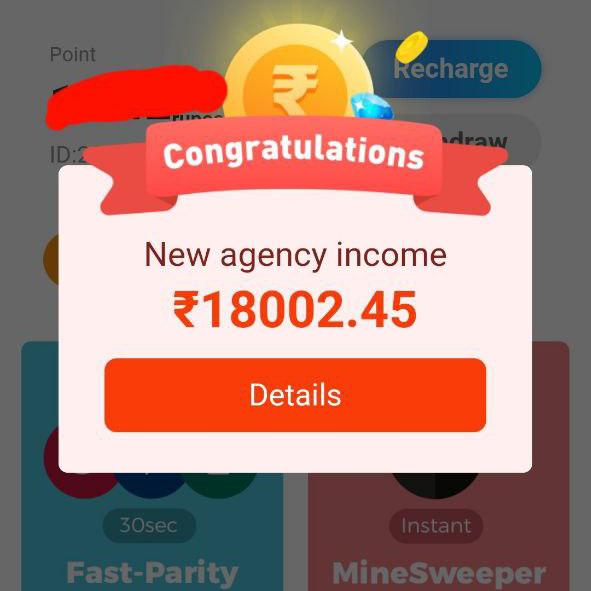 Fiewin Prediction India
