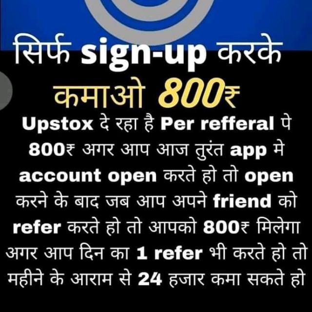 Online earning without in