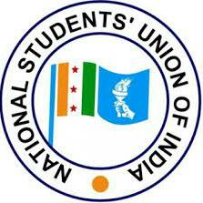 Students union of india 🎓