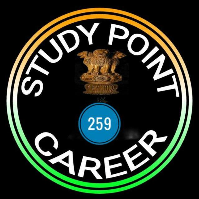 🔵STUDY & POINT 2⃣