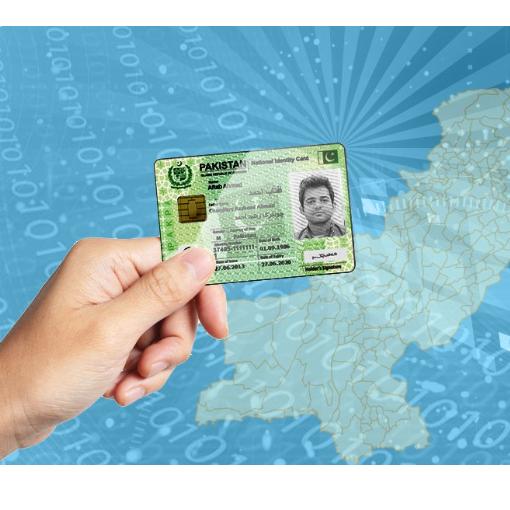 Nadra online services??