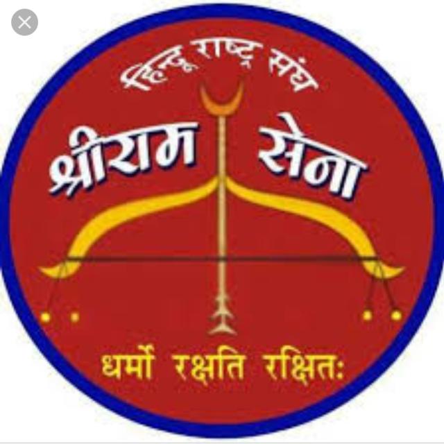 बेगूसराय