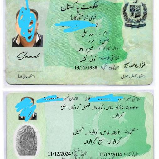 Color copy on full fast  full HD