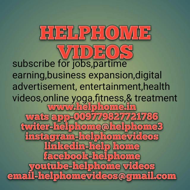 HELPHOME YouTube subscrip