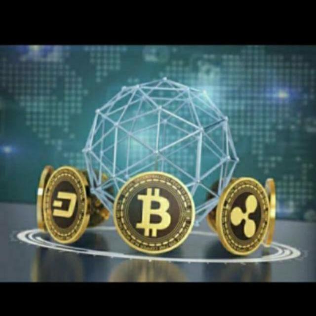 TRX TRADE GROUP 890