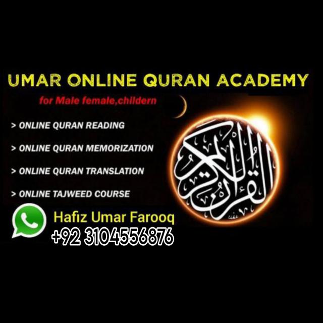 Umar online Quran academy