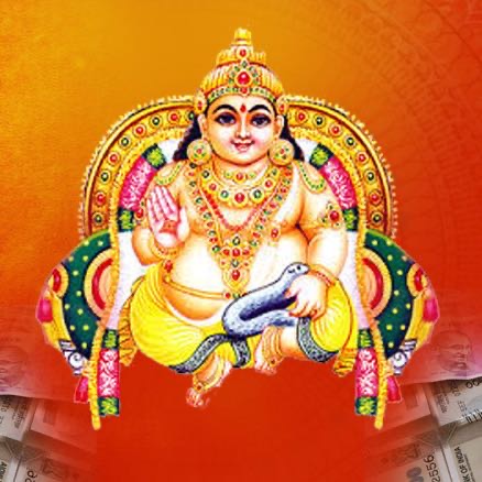 SAIRAM KHAIWAL TRUSTED