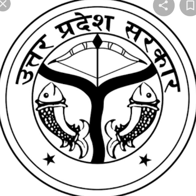 E-district Mirzapur group