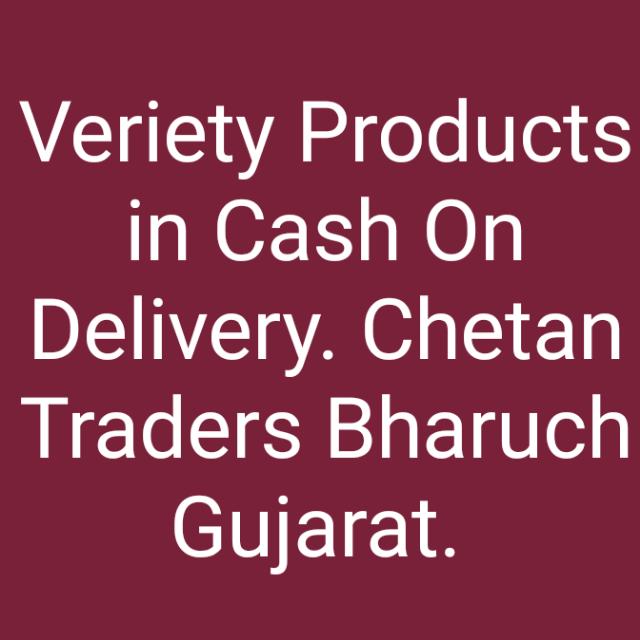 Variety Products in COD.