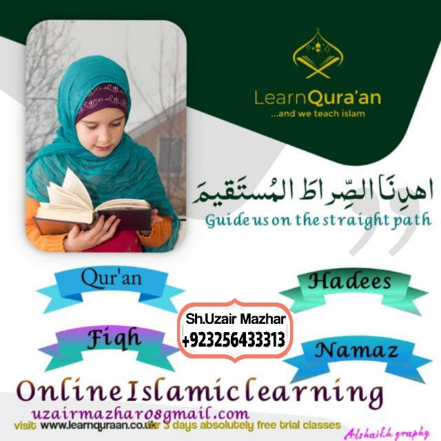 Abu Zara Academy 1️⃣