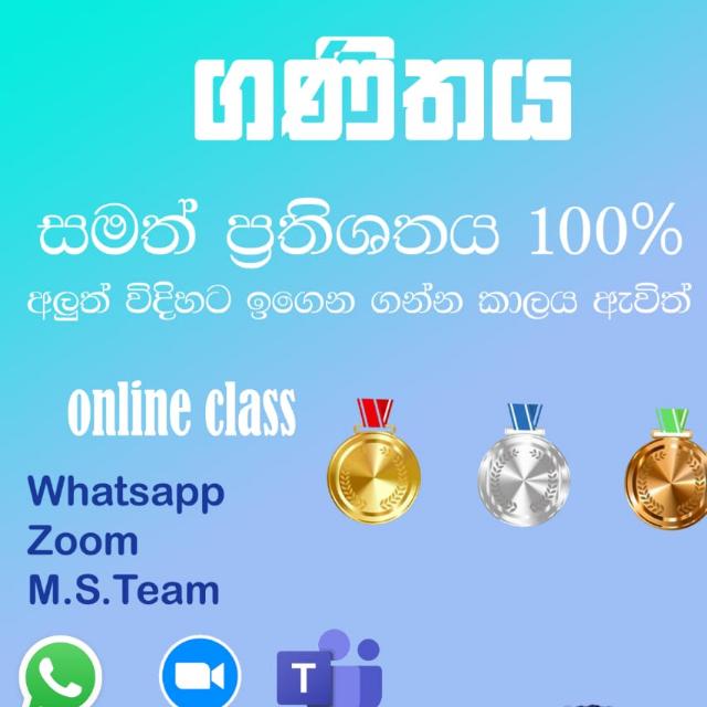 Grade11 maths time 3-5p.m