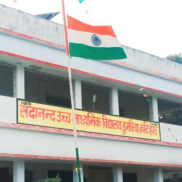 +2 ꜱ.ɴ.ʜ. ꜱᴄʜᴏᴏʟ ᴅᴜᴍᴀʀɪᴀ