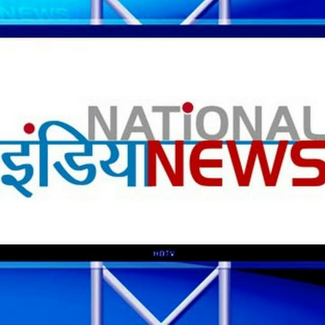 India News2 video 