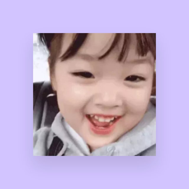 Just four anties???❤️❤️❤️??