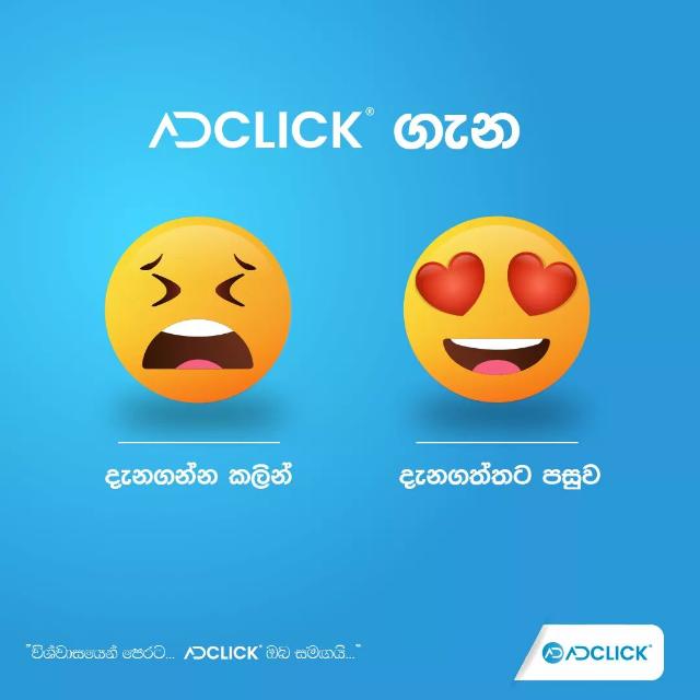 Adclick.lk