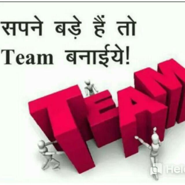 Tirus Team Good People