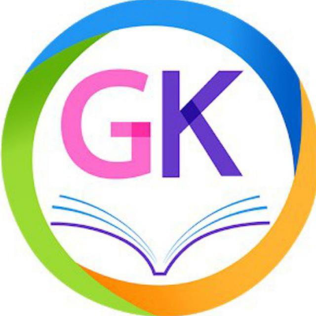 ?ज्ञान☺️ कोष☝️