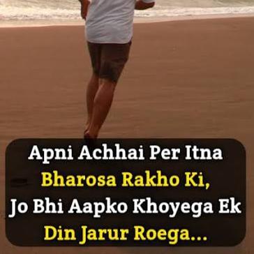 Faridabad Gaziyabad Gali disawer single Jodi only wining ?